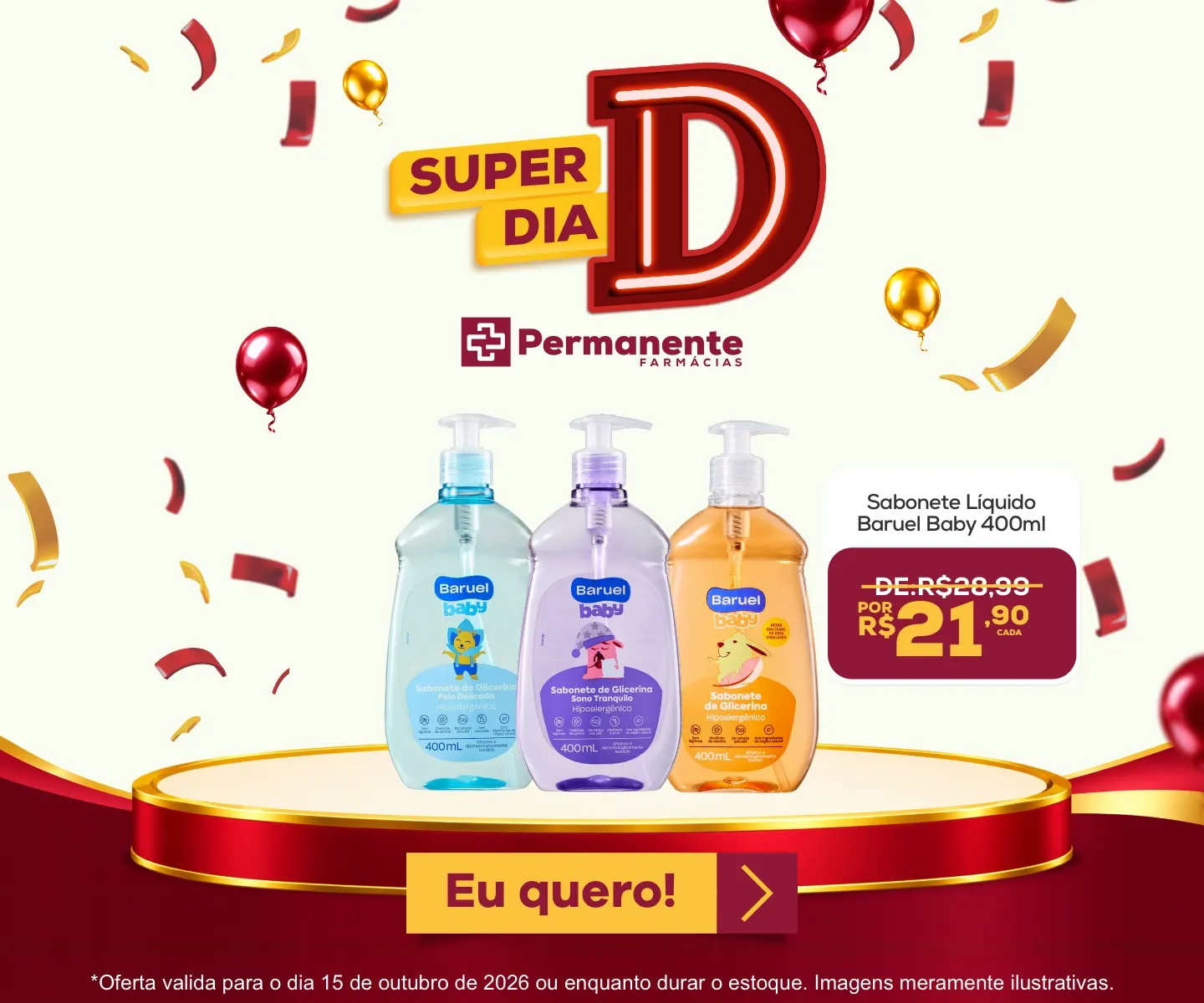 Imagem Carousel